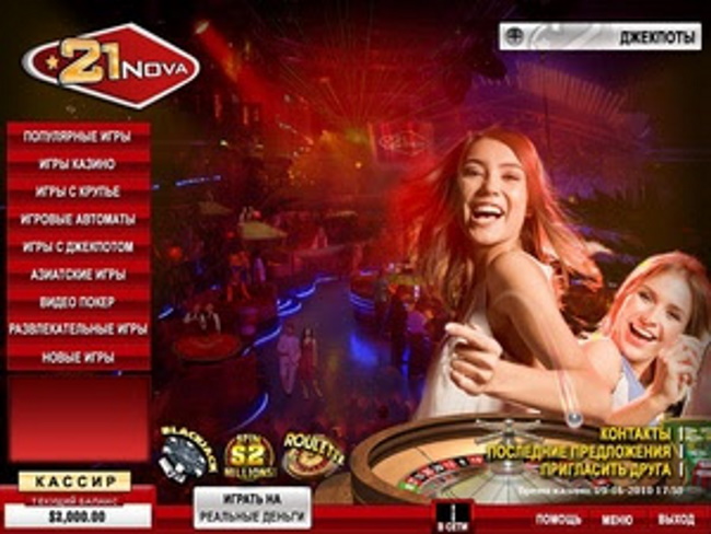 Can I play 21nova Casino Online from Australia